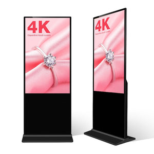 Indoor Floor Stand Touchscreen Kiosk (SHIPPING ONLY)