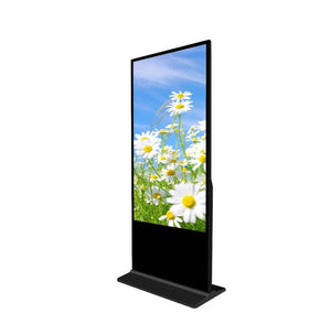 Indoor Floor Stand Touchscreen Kiosk (SHIPPING ONLY)